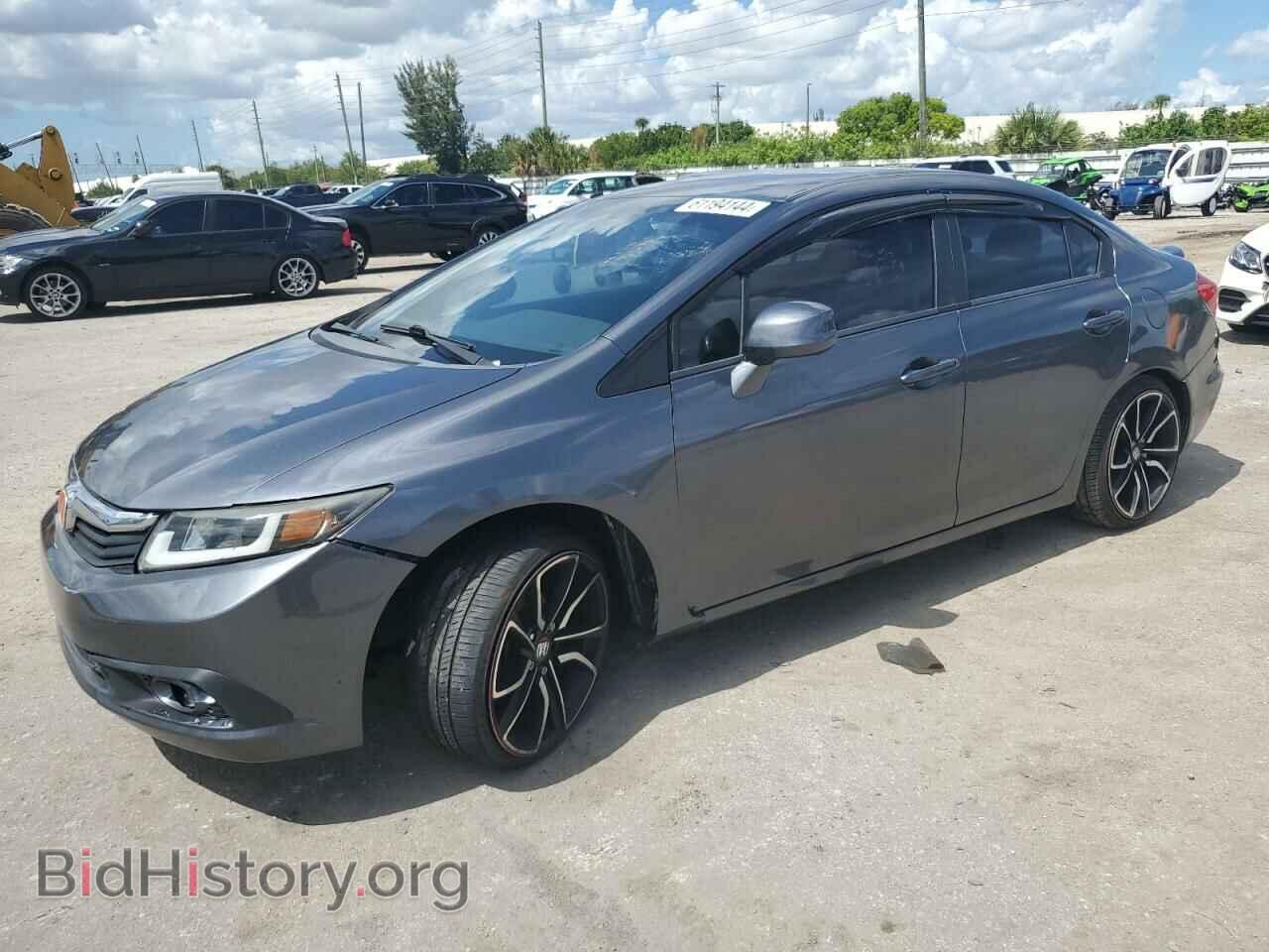 Photo 19XFB2F52CE074714 - HONDA CIVIC 2012