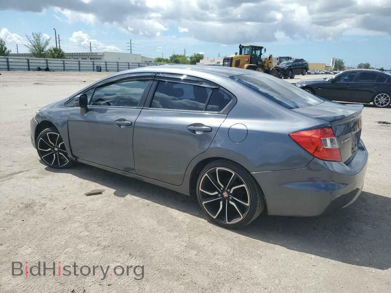 2012 HONDA CIVIC - VIN: 19XFB2F52CE074714 - Фото 2