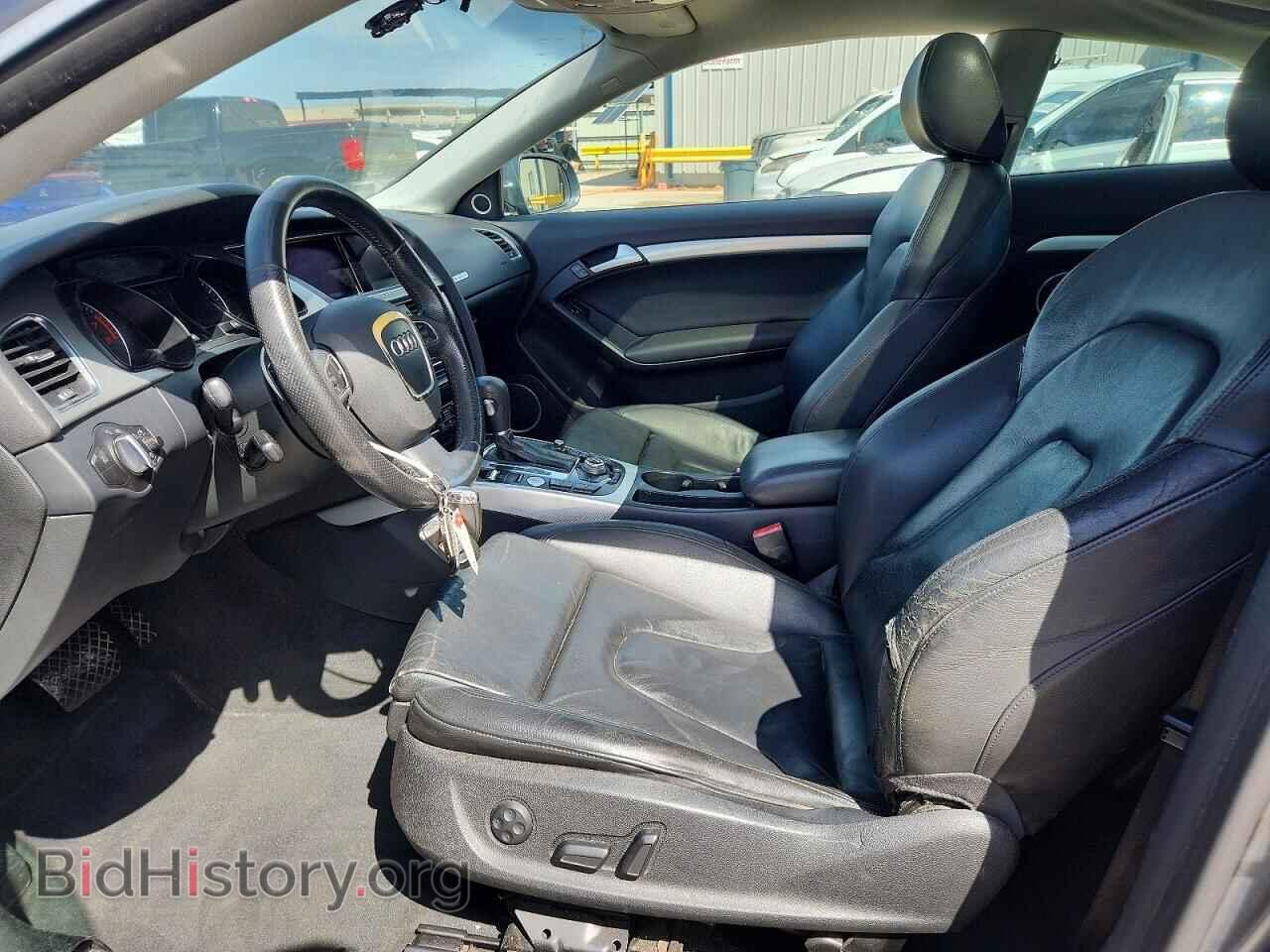 2012 AUDI A5 - VIN: WAULFAFR7CA016070 - Photo 7