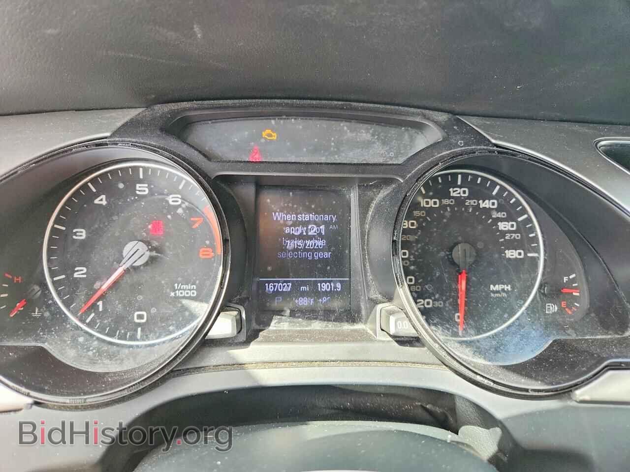 2012 AUDI A5 - VIN: WAULFAFR7CA016070 - Photo 9