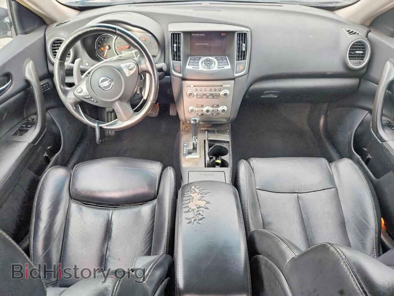 2014 NISSAN MAXIMA - VIN: 1N4AA5AP1EC497842 - Photo 8