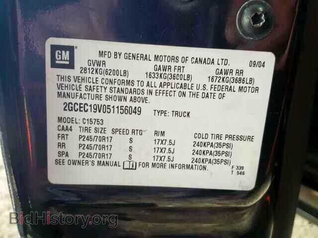 2005 CHEVROLET SILVERADO - VIN: 2GCEC19V051156049 - Фото 10