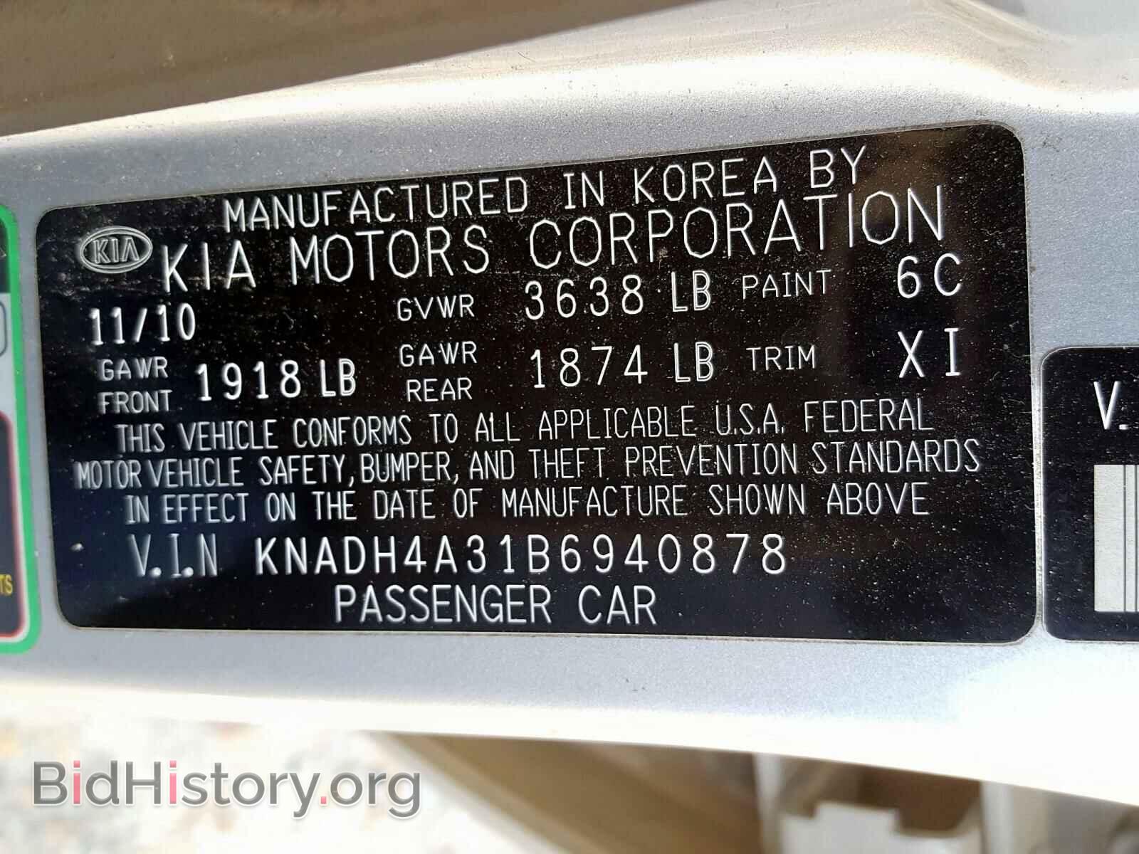 2011 KIA RIO BASE - VIN: KNADH4A31B6940878 - Фото 10