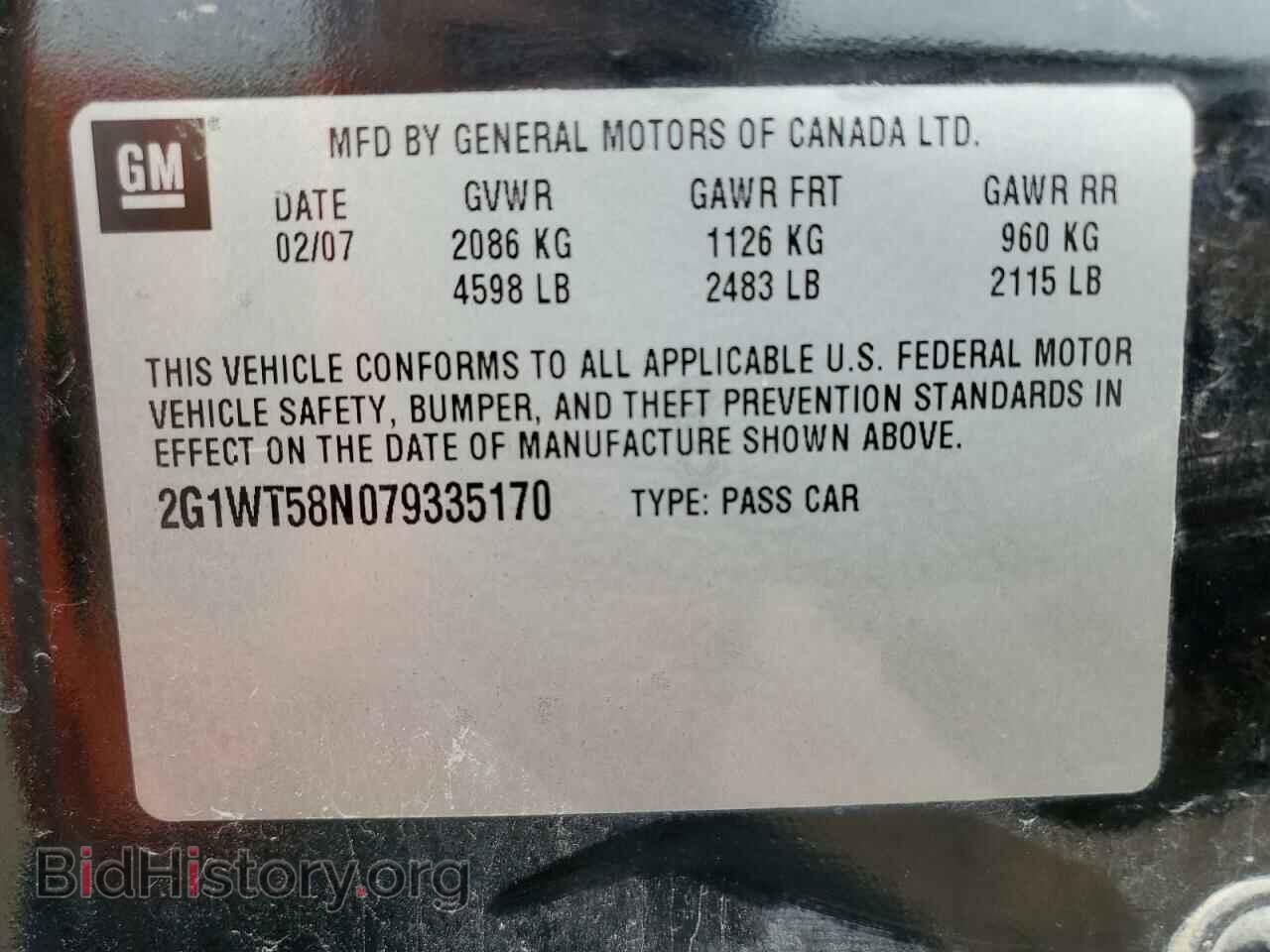 2007 CHEVROLET IMPALA - VIN: 2G1WT58N079335170 - Фото 12