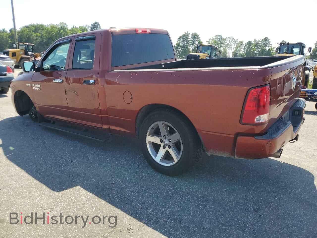 2013 RAM 1500 - VIN: 1C6RR6FT8DS656790 - Фото 2