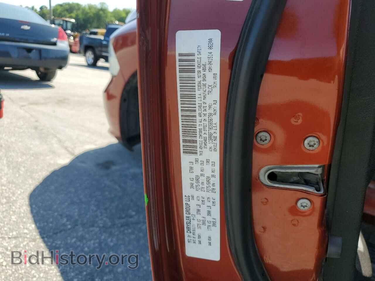 2013 RAM 1500 - VIN: 1C6RR6FT8DS656790 - Фото 13