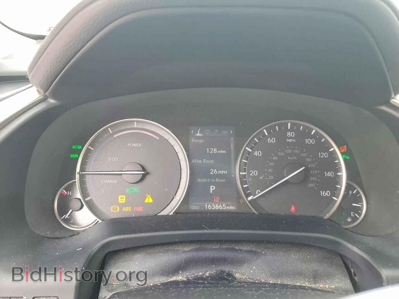 2017 LEXUS RX450 - VIN: 2T2BGMCA9HC015089 - Photo 9