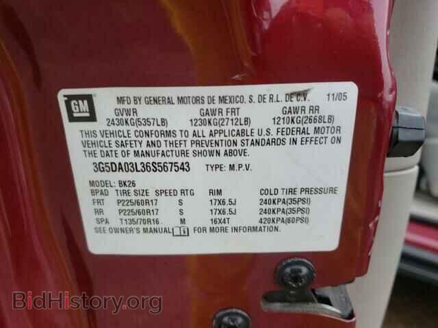 2006 BUICK RENDEZVOUS - VIN: 3G5DA03L36S567543 - Фото 10