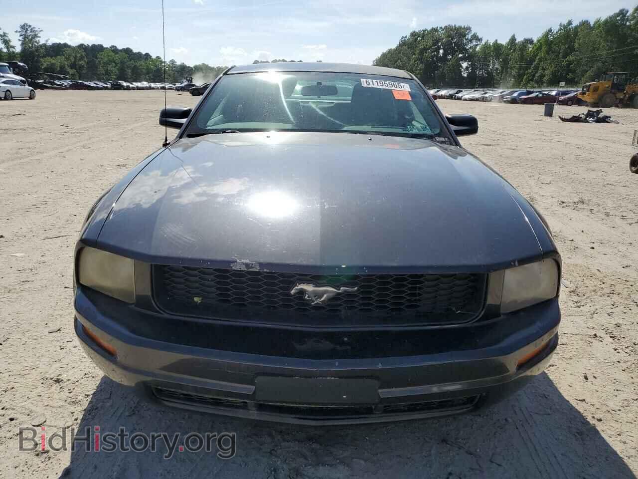 2007 FORD ALL Models - VIN: 1ZVFT80NX75258600 - Фото 5