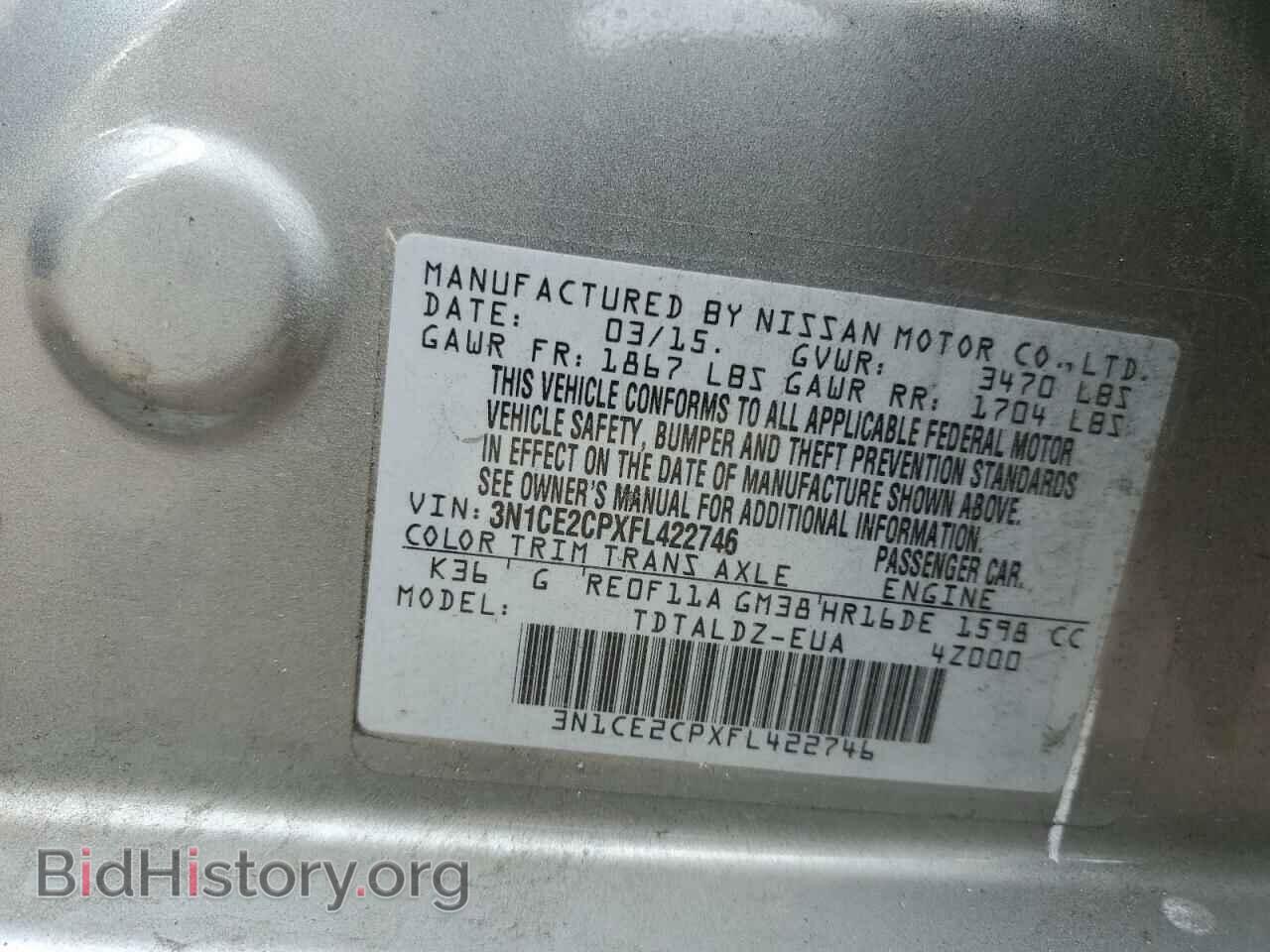 2015 NISSAN VERSA - VIN: 3N1CE2CPXFL422746 - Photo 10