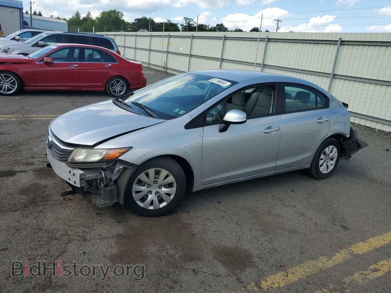 Фотография 19XFB2F53CE381213 - HONDA CIVIC 2012
