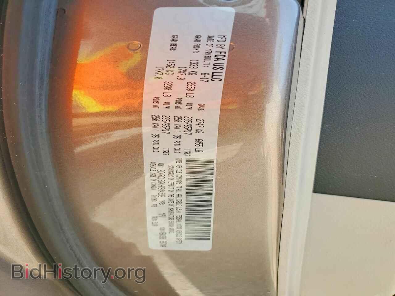 2017 CHRYSLER PACIFICA - VIN: 2C4RC1EGXHR804592 - Photo 13