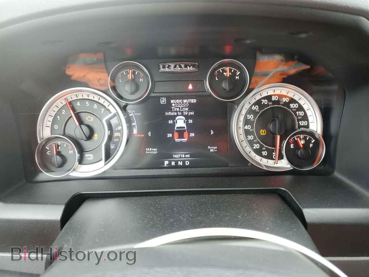 2017 RAM 1500 - VIN: 1C6RR7GT5HS696531 - Фото 9