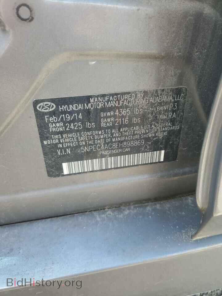 2014 HYUNDAI SONATA - VIN: 5NPEC4AC8EH898869 - Фото 12