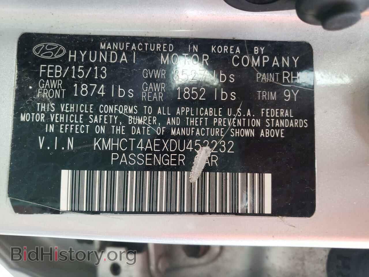 2013 HYUNDAI ACCENT - VIN: KMHCT4AEXDU452232 - Фото 10