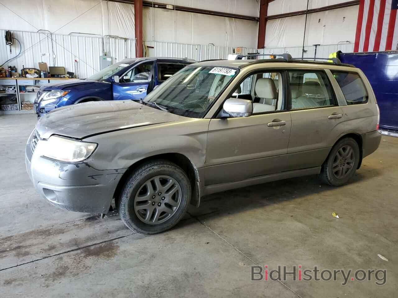 Photo JF1SG67697H713594 - SUBARU FORESTER 2007