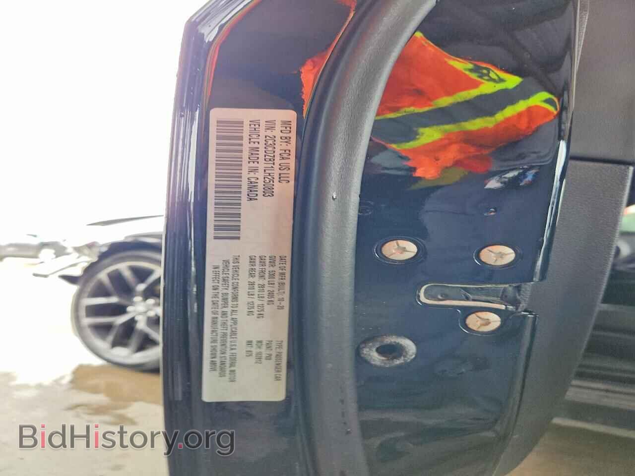 2020 DODGE CHALLENGER - VIN: 2C3CDZBT1LH250803 - Photo 12