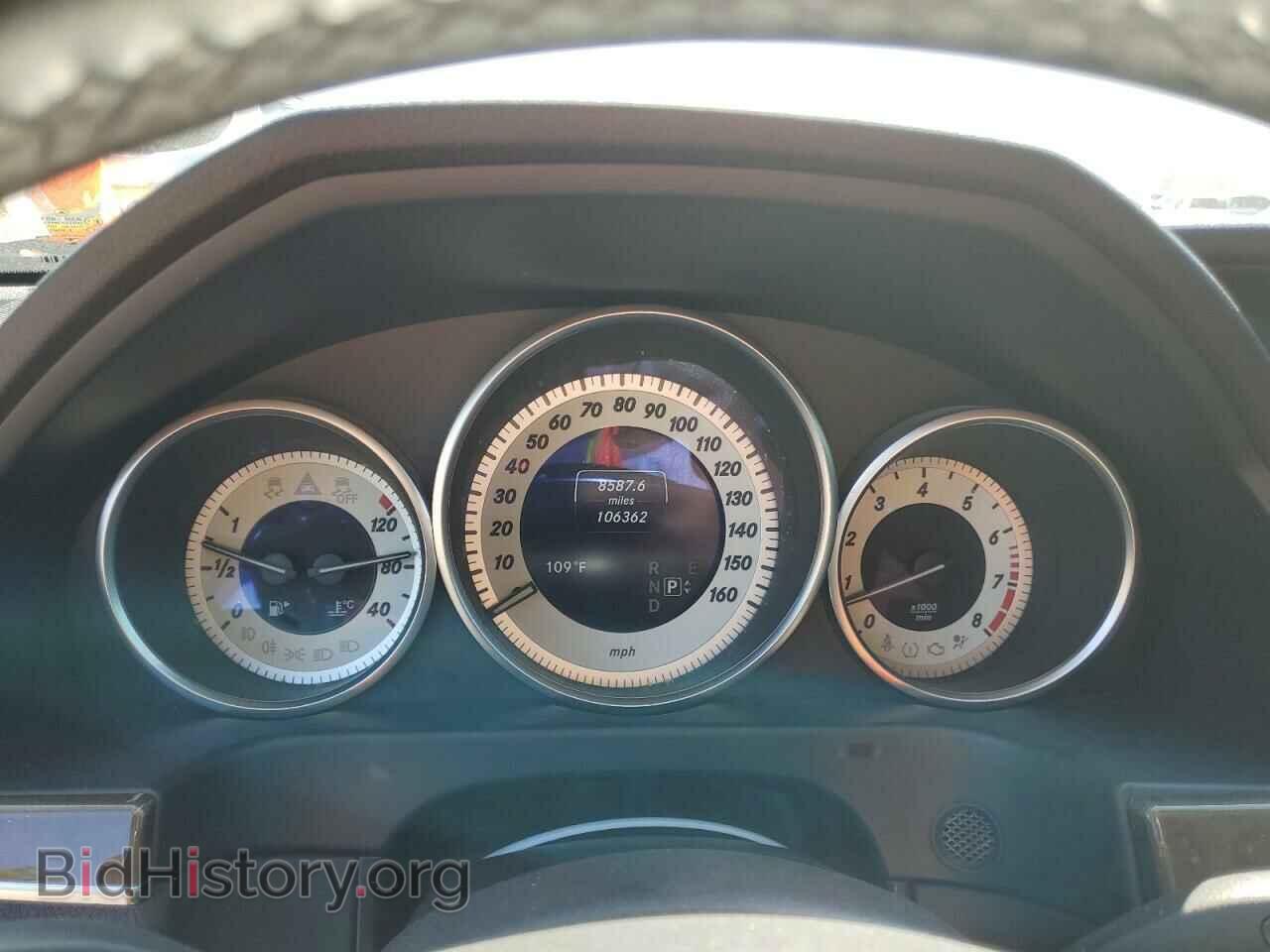 2015 MERCEDES-BENZ E-CLASS - VIN: WDDHF8JB5FB142962 - Фото 9