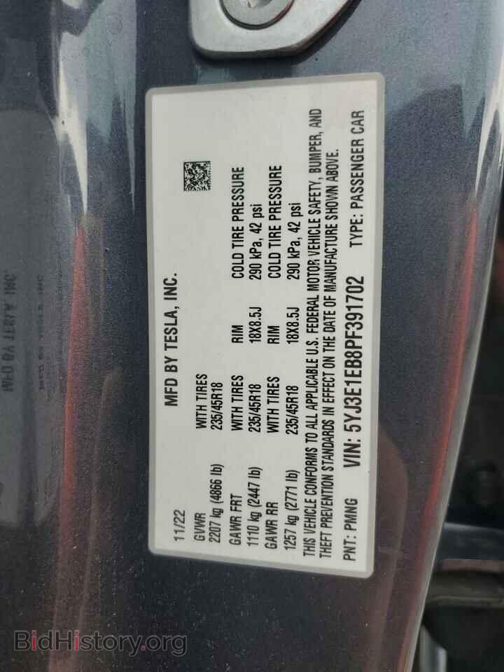 2023 TESLA MODEL 3 - VIN: 5YJ3E1EB8PF391702 - Фото 13