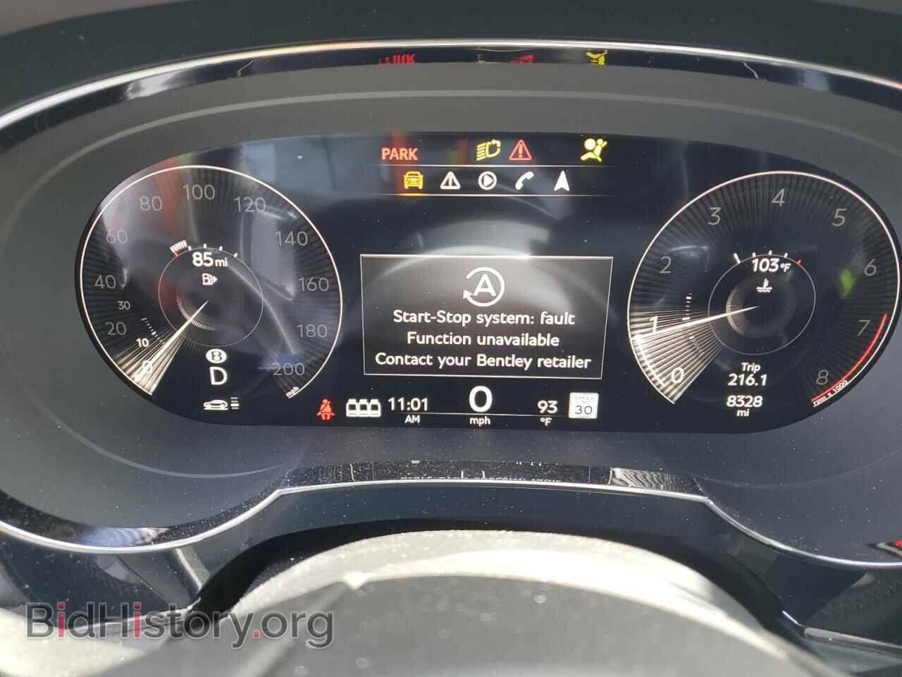 2023 BENTLEY ALL MODELS - VIN: SJAHT2ZV4PC020525 - Photo 9