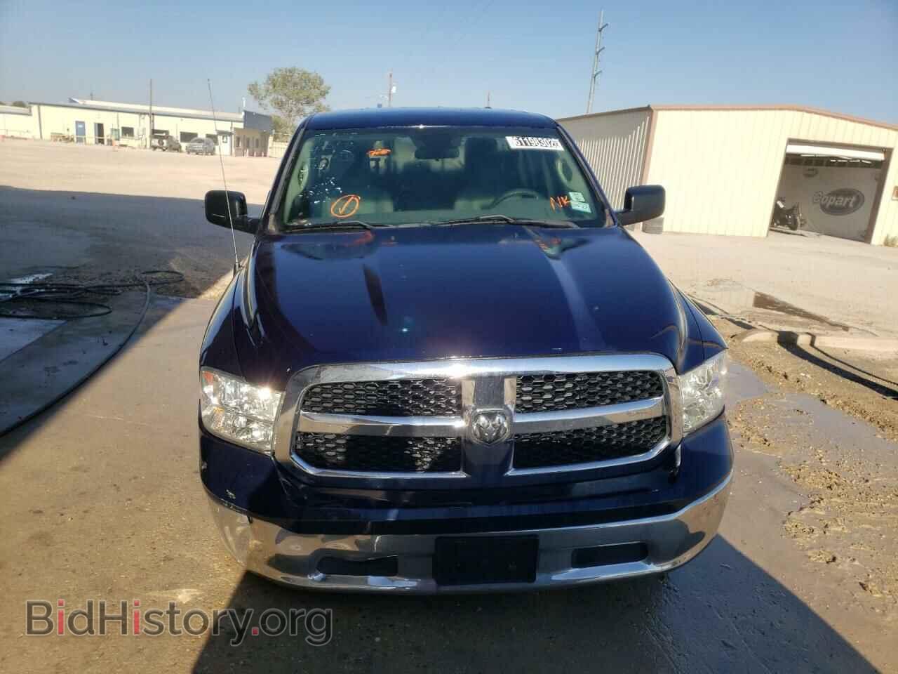 2017 RAM 1500 - VIN: 1C6RR7GG5HS583469 - Фото 5