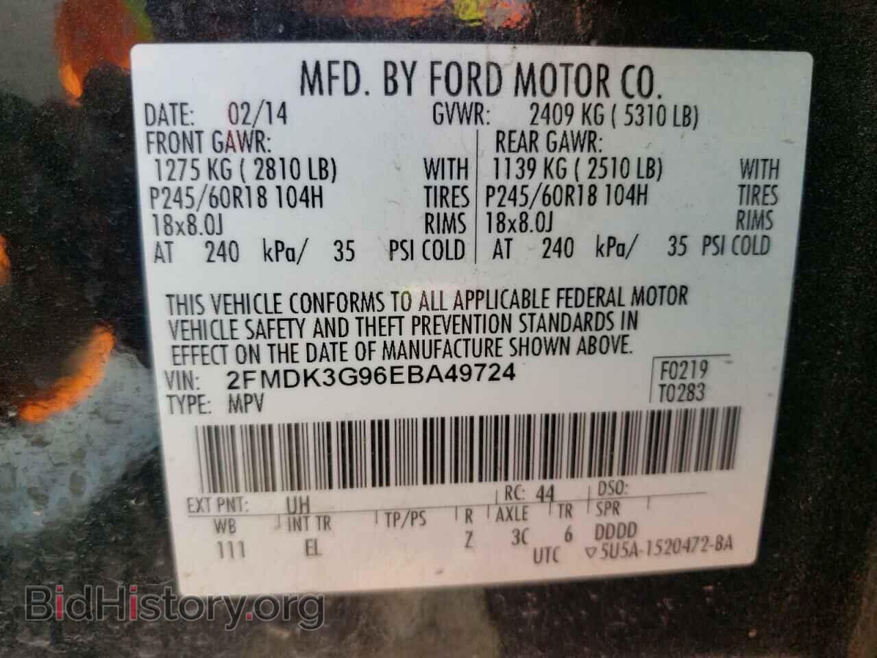 2014 FORD EDGE - VIN: 2FMDK3G96EBA49724 - Photo 10