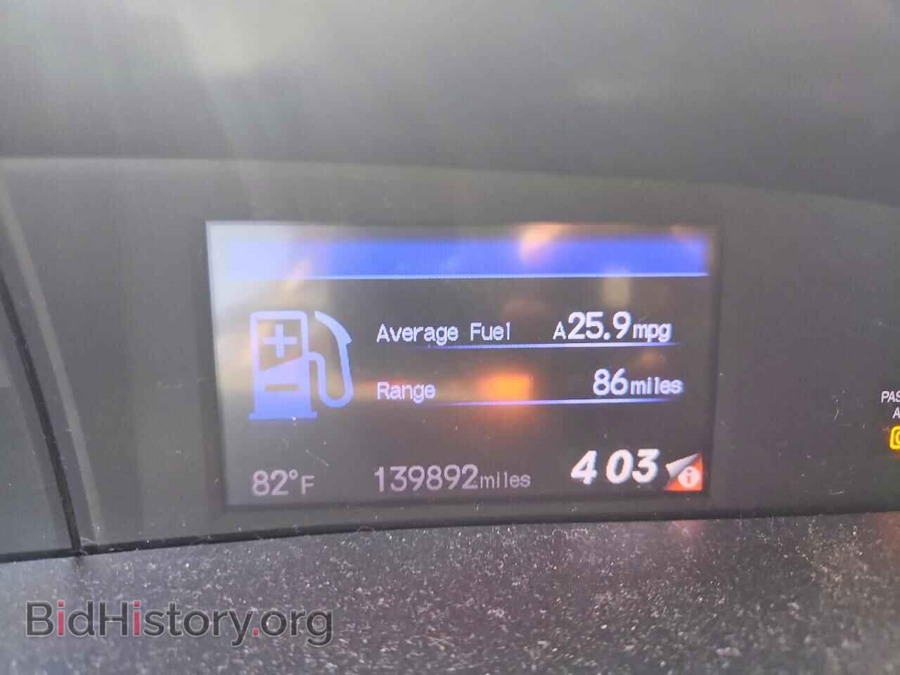 2012 HONDA CIVIC - VIN: 19XFB2F82CE005547 - Фото 9