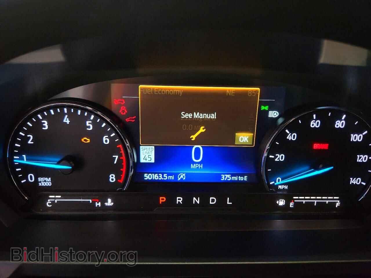 2023 FORD EXPLORER - VIN: 1FMSK8DH5PGC09393 - Photo 9