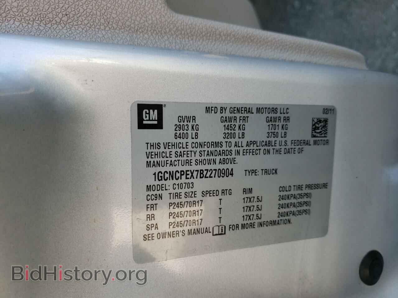 2011 CHEVROLET SILVERADO - VIN: 1GCNCPEX7BZ270904 - Фото 10