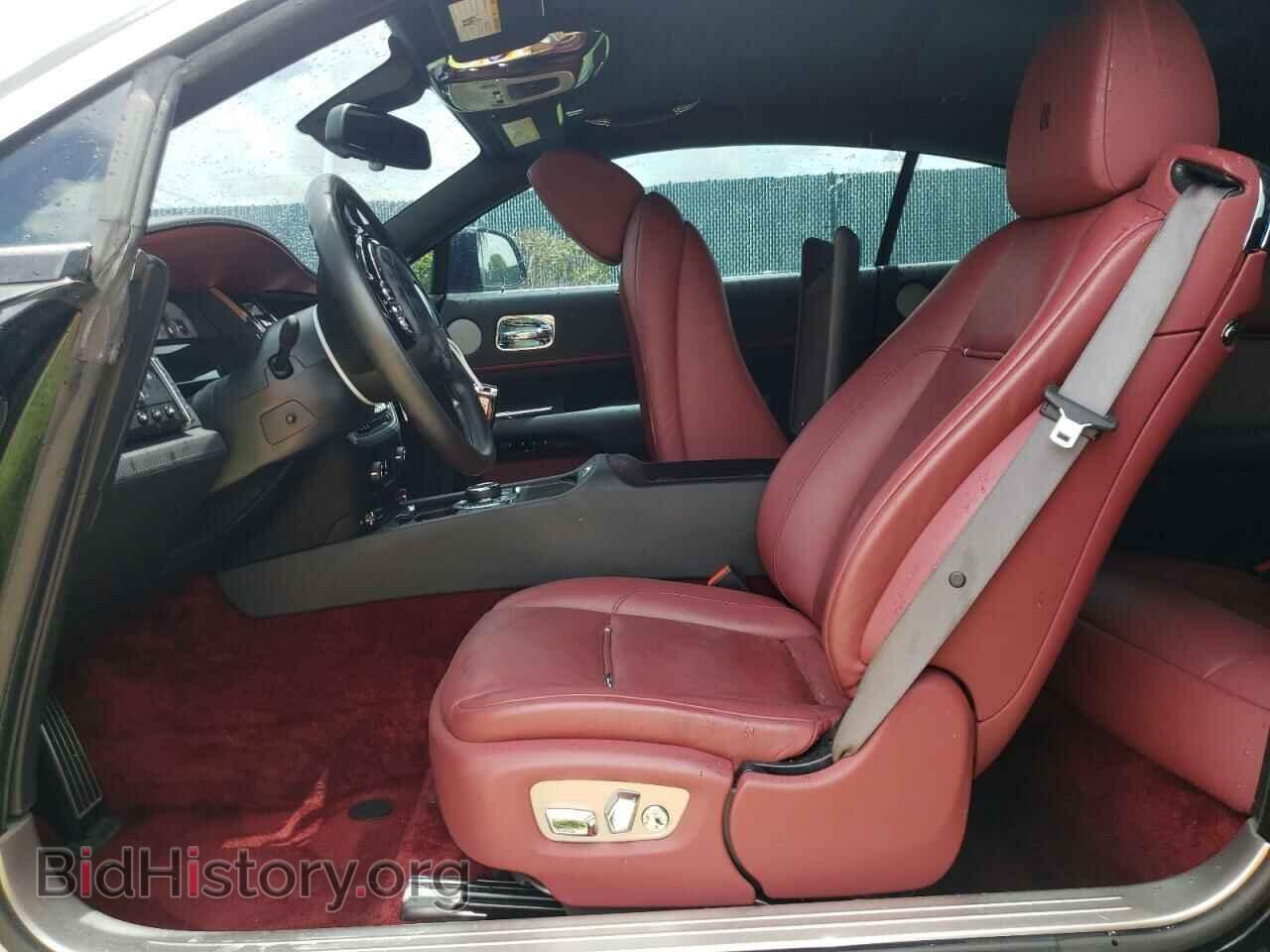 2020 ROLLS-ROYCE ALL MODELS - VIN: SCAXZ0C03LUX87398 - Фото 7