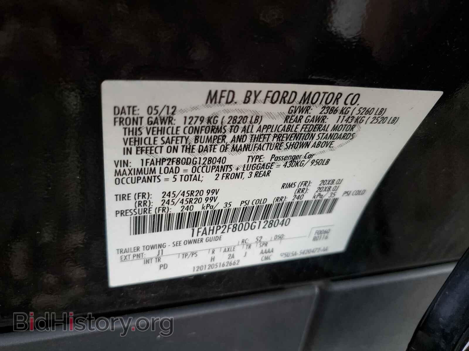2013 FORD TAURUS - VIN: 1FAHP2F80DG128040 - Photo 10