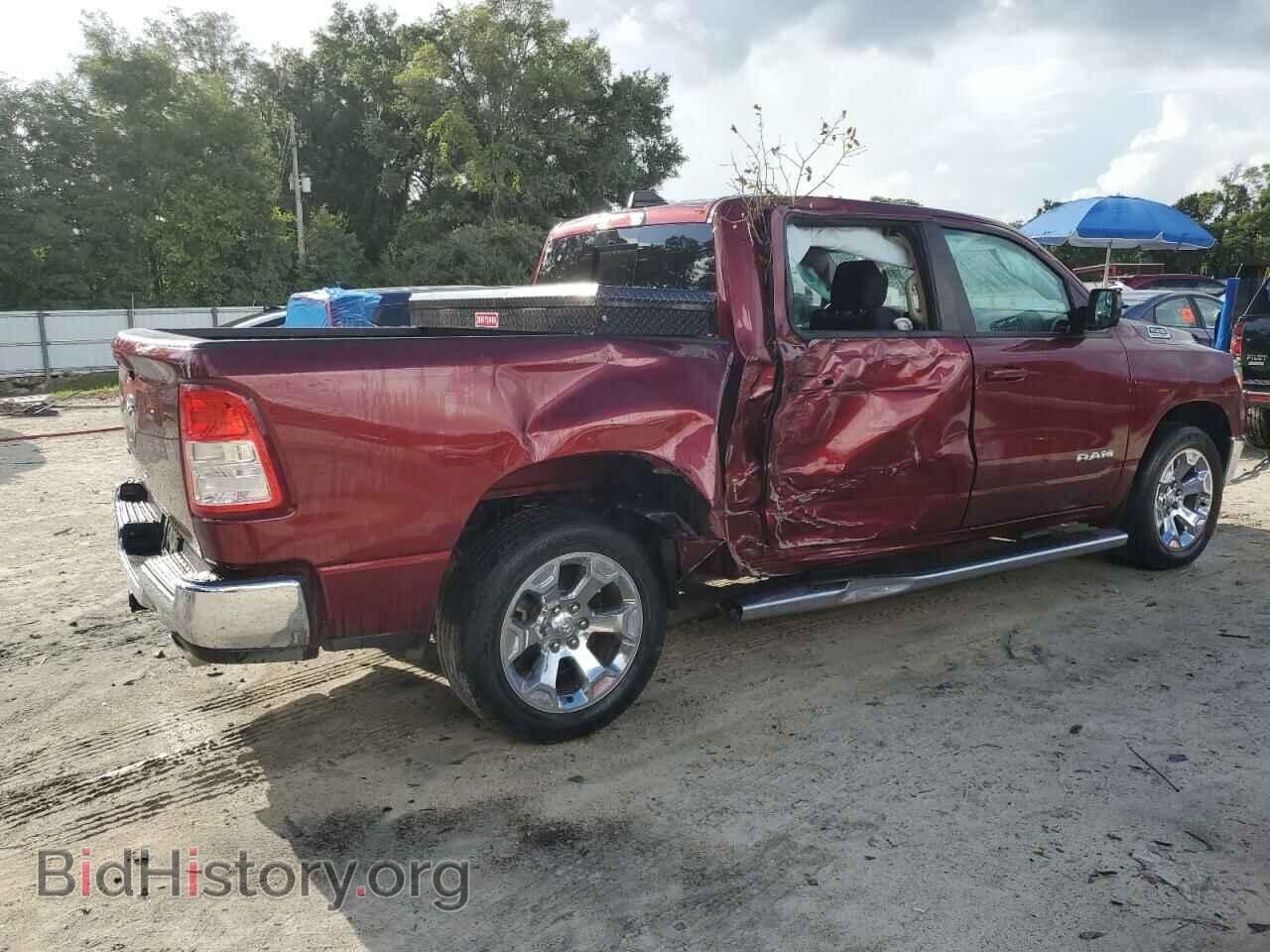 2021 RAM 1500 - VIN: 1C6RREFT4MN662000 - Фото 3