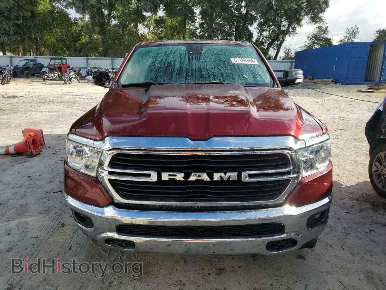 2021 RAM 1500 - VIN: 1C6RREFT4MN662000 - Фото 5