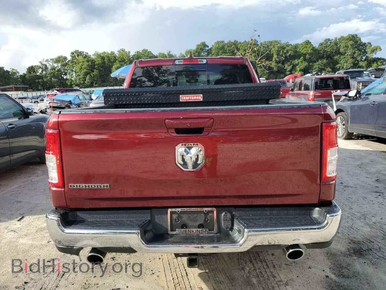 2021 RAM 1500 - VIN: 1C6RREFT4MN662000 - Фото 6