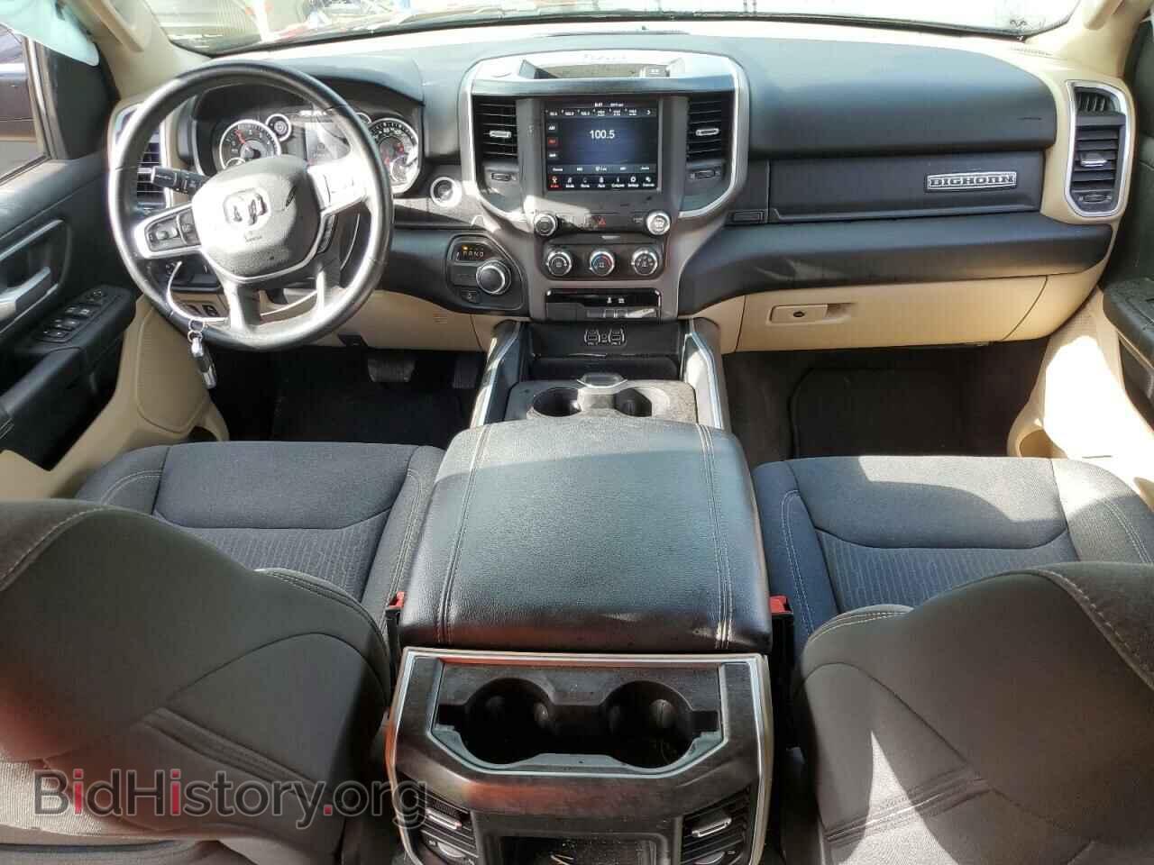 2021 RAM 1500 - VIN: 1C6RREFT4MN662000 - Фото 8