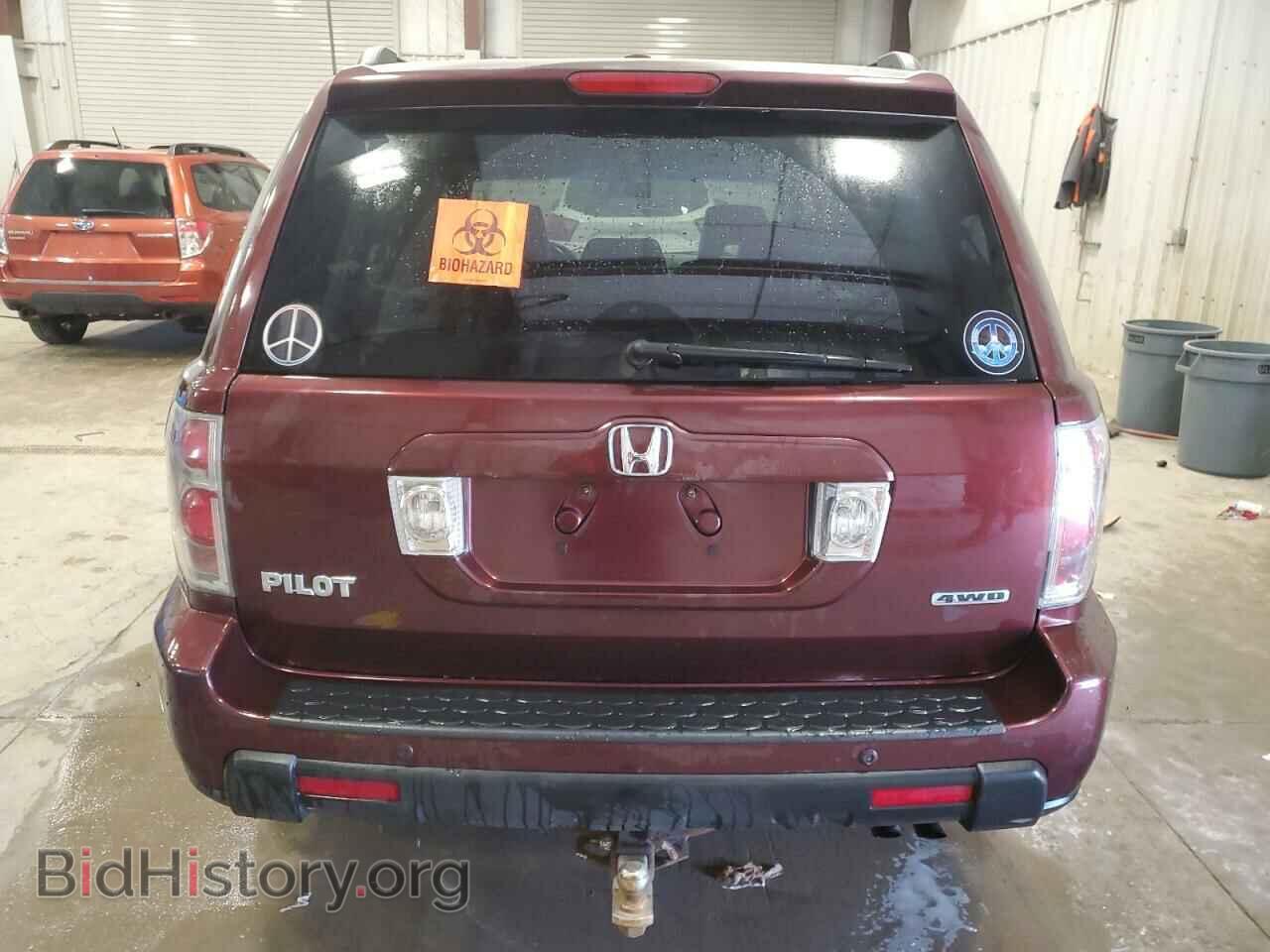 2007 HONDA PILOT - VIN: 2HKYF18567H523334 - Фото 6