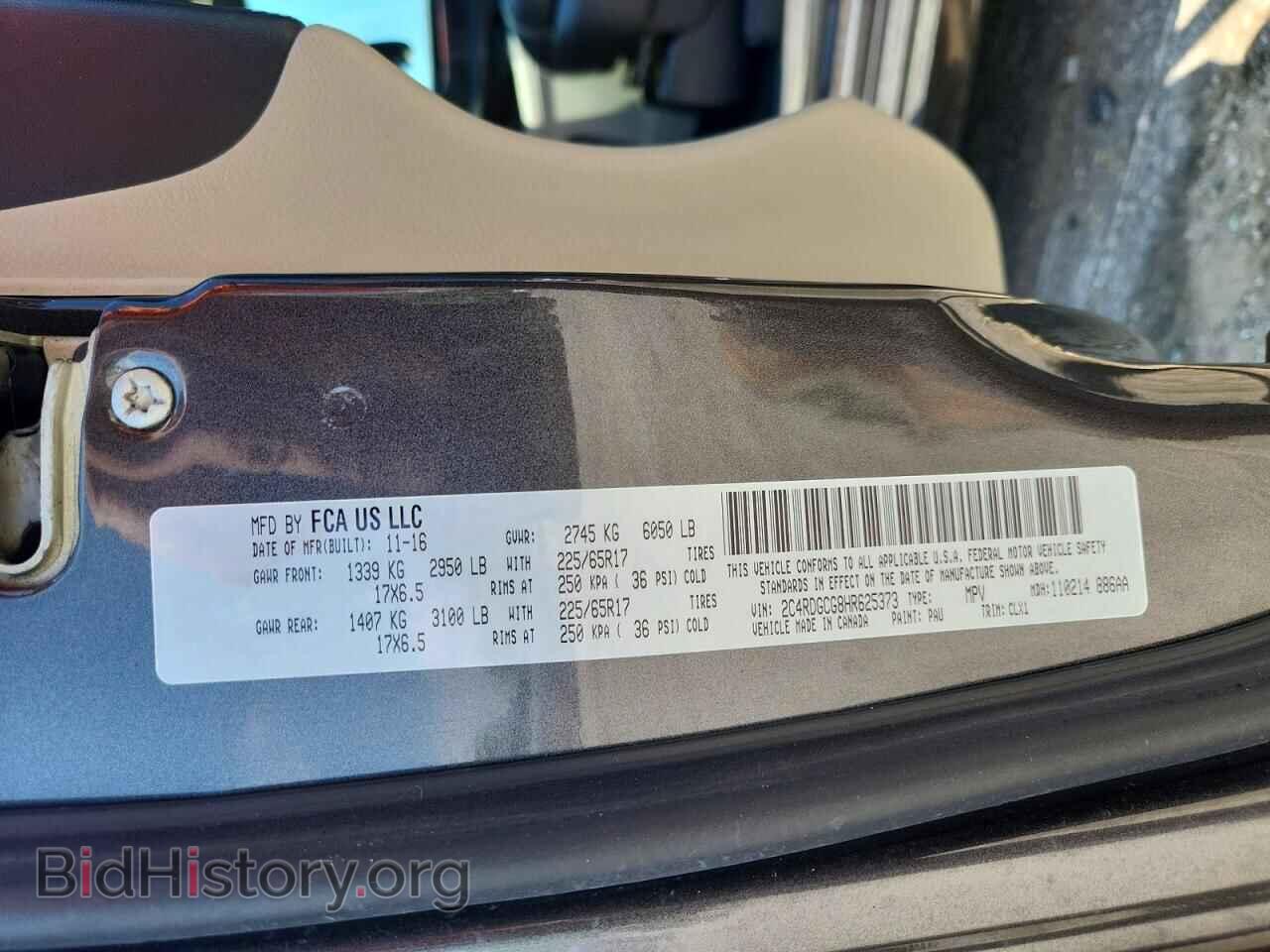 2017 DODGE CARAVAN - VIN: 2C4RDGCG8HR625373 - Photo 13