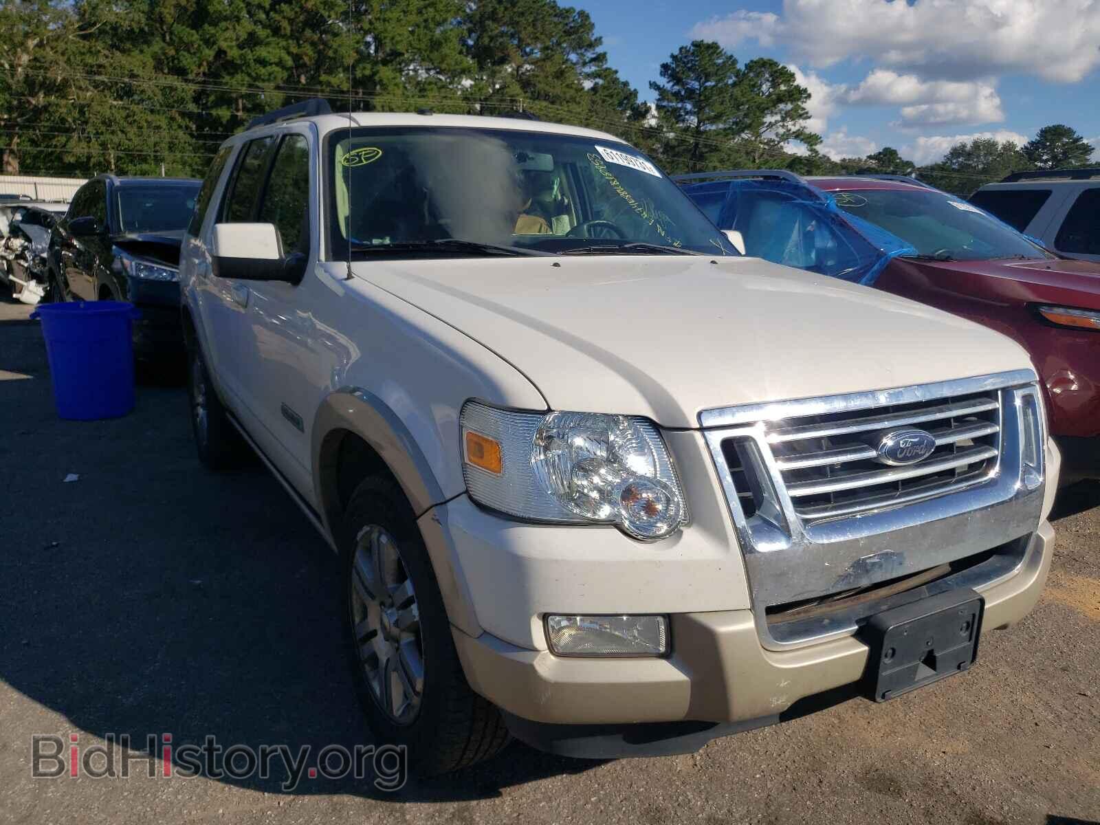 Фотография 1FMEU74E88UB18953 - FORD EXPLORER 2008