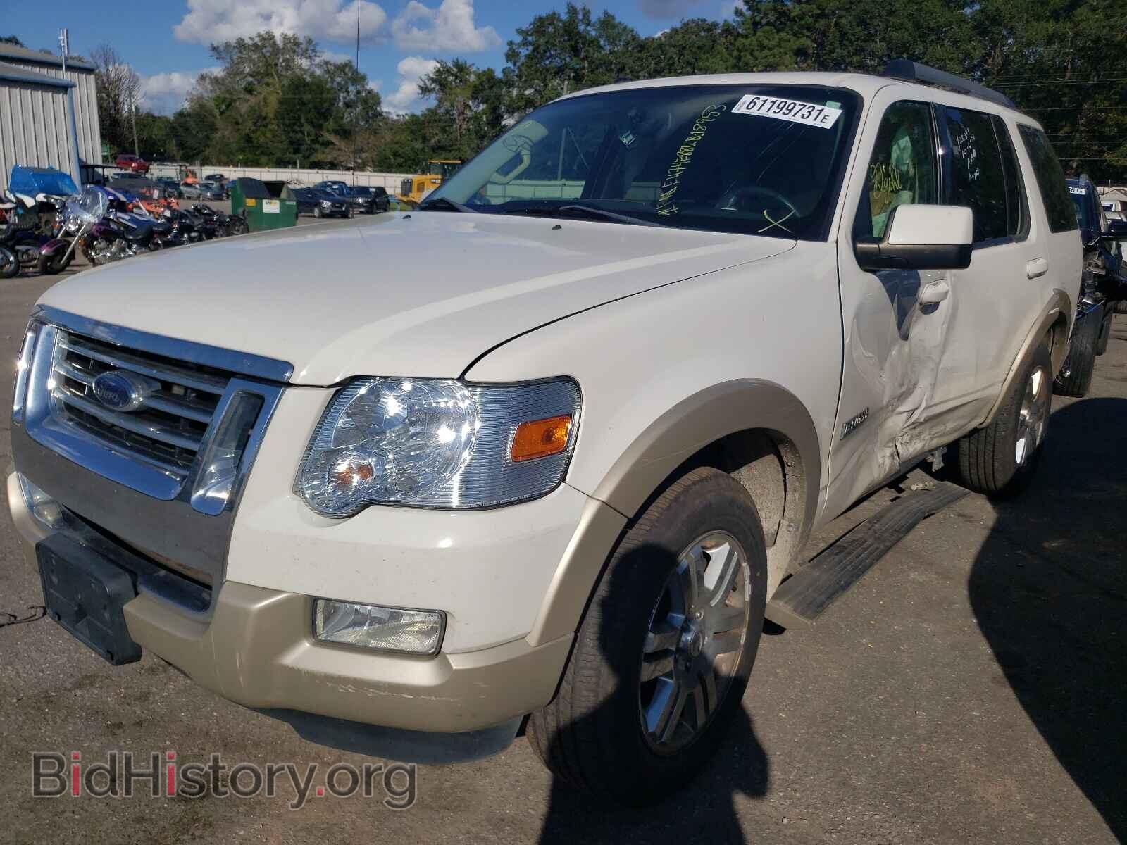2008 FORD EXPLORER - VIN: 1FMEU74E88UB18953 - Фото 2