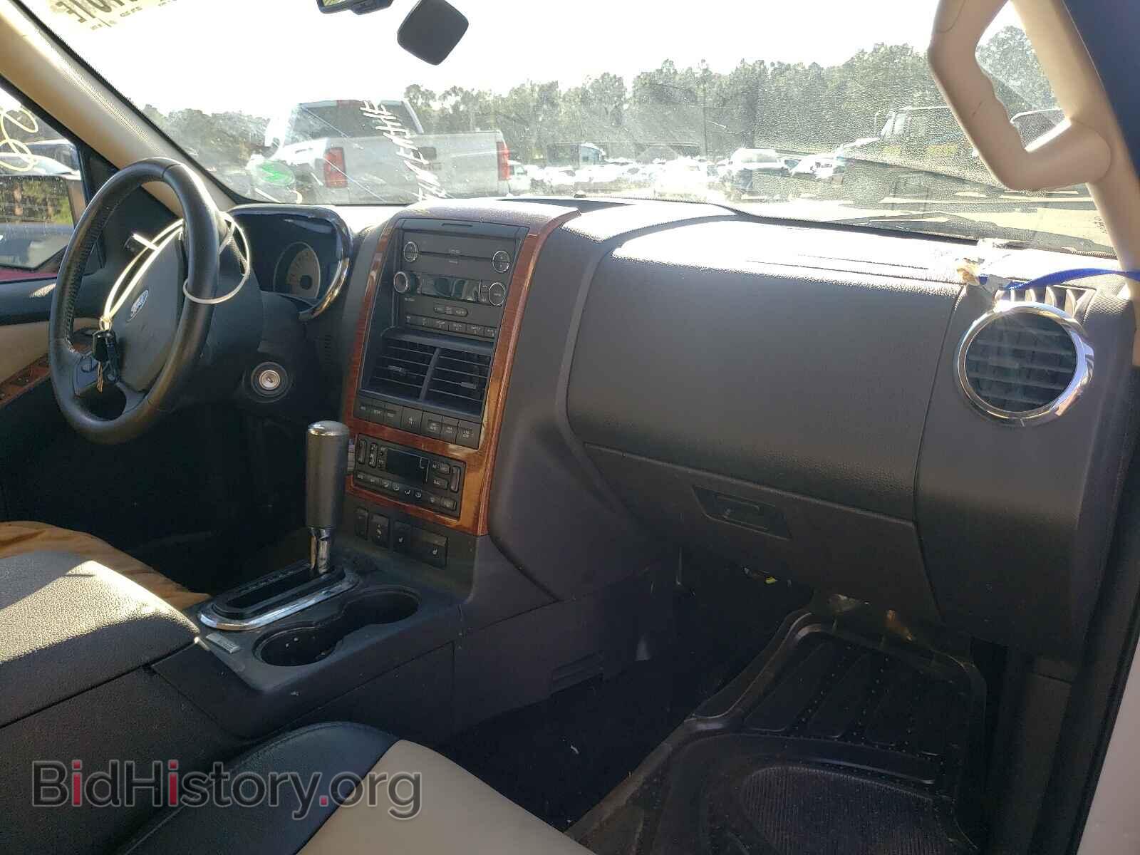 2008 FORD EXPLORER - VIN: 1FMEU74E88UB18953 - Фото 9