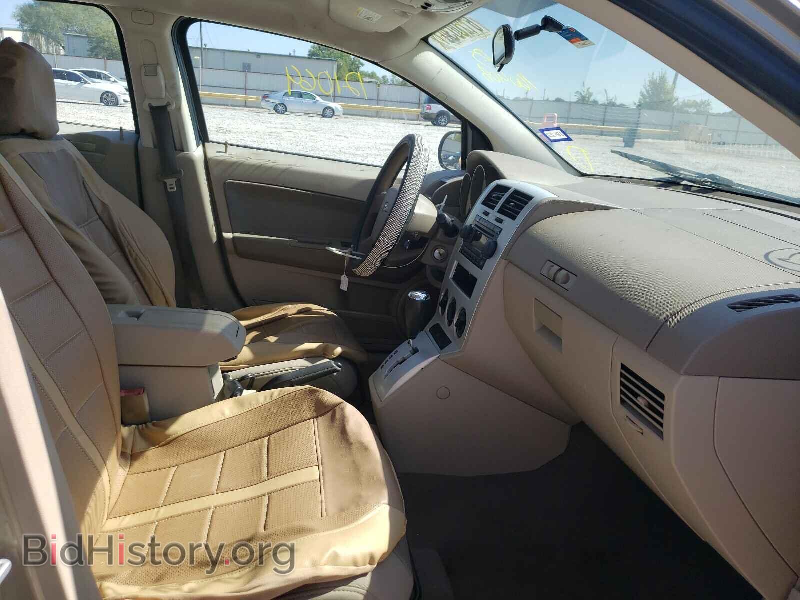 2007 DODGE CALIBER - VIN: 1B3HB48B97D160408 - Фото 5