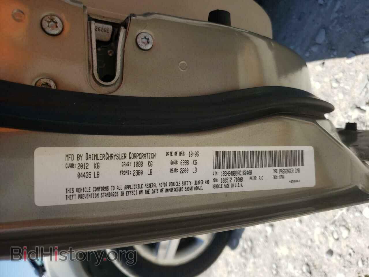 2007 DODGE CALIBER - VIN: 1B3HB48B97D160408 - Фото 10