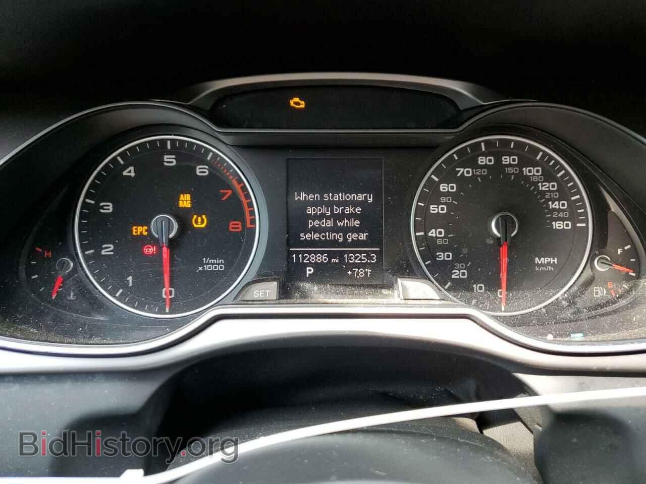 2013 AUDI A4 - VIN: WAUBFAFL0DN048814 - Photo 9