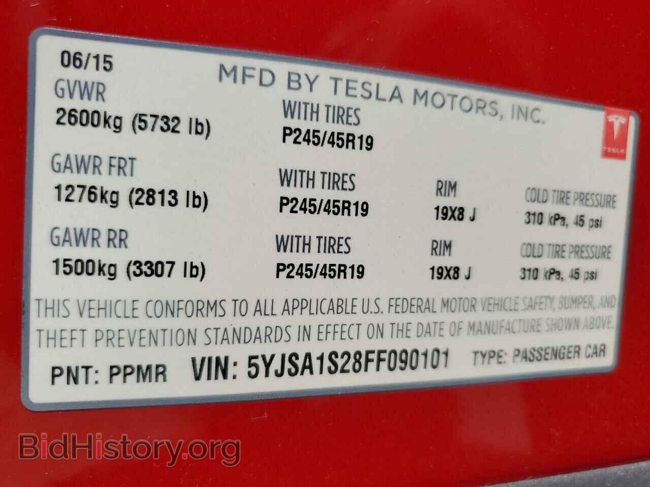 2015 TESLA MODEL S - VIN: 5YJSA1S28FF090101 - Photo 12