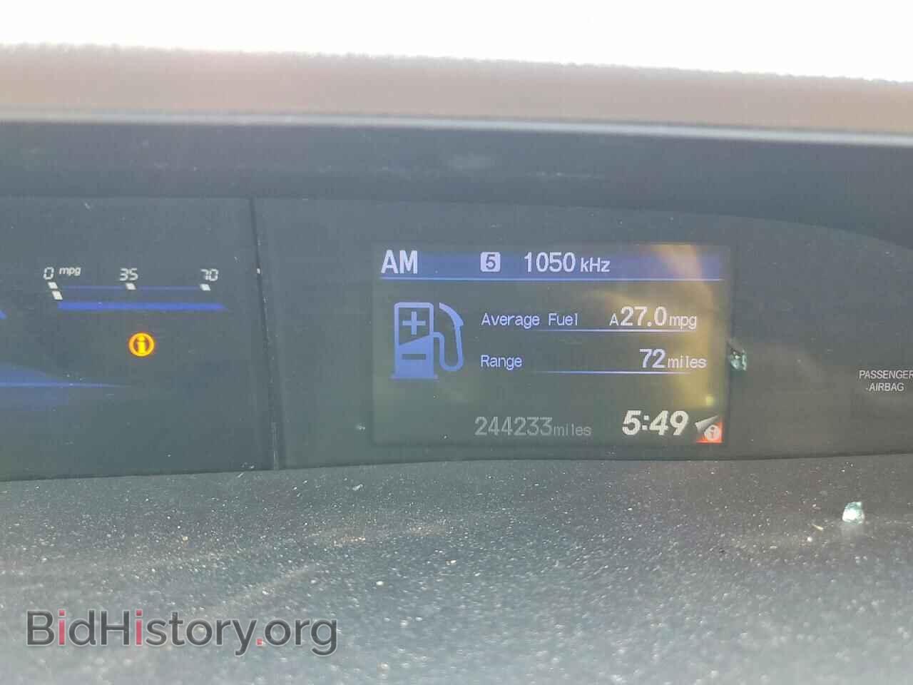 2012 HONDA CIVIC - VIN: 2HGFB2F59CH604506 - Фото 9