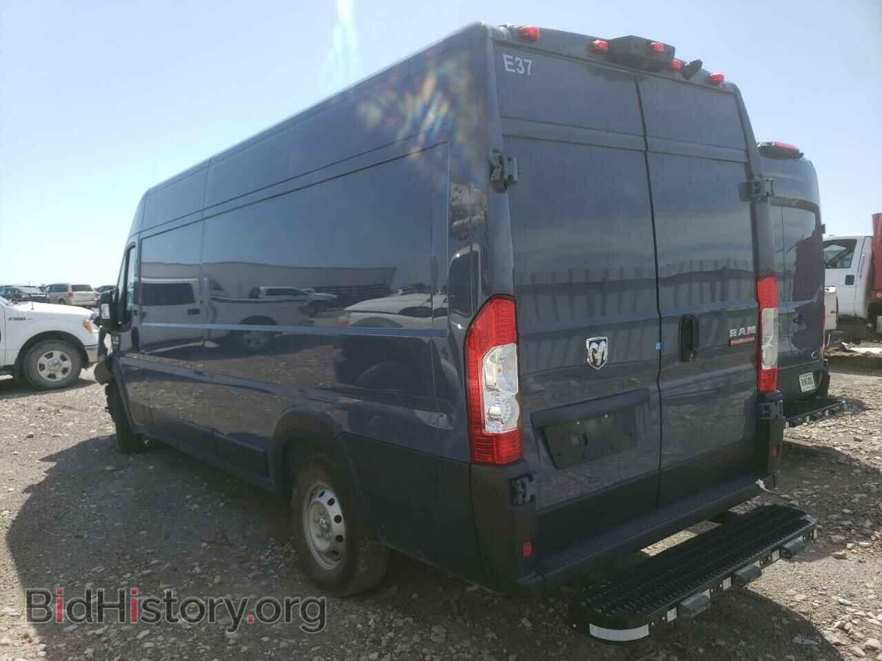 2022 RAM All Models - VIN: 3C6MRVJG2NE143036 - Photo 2
