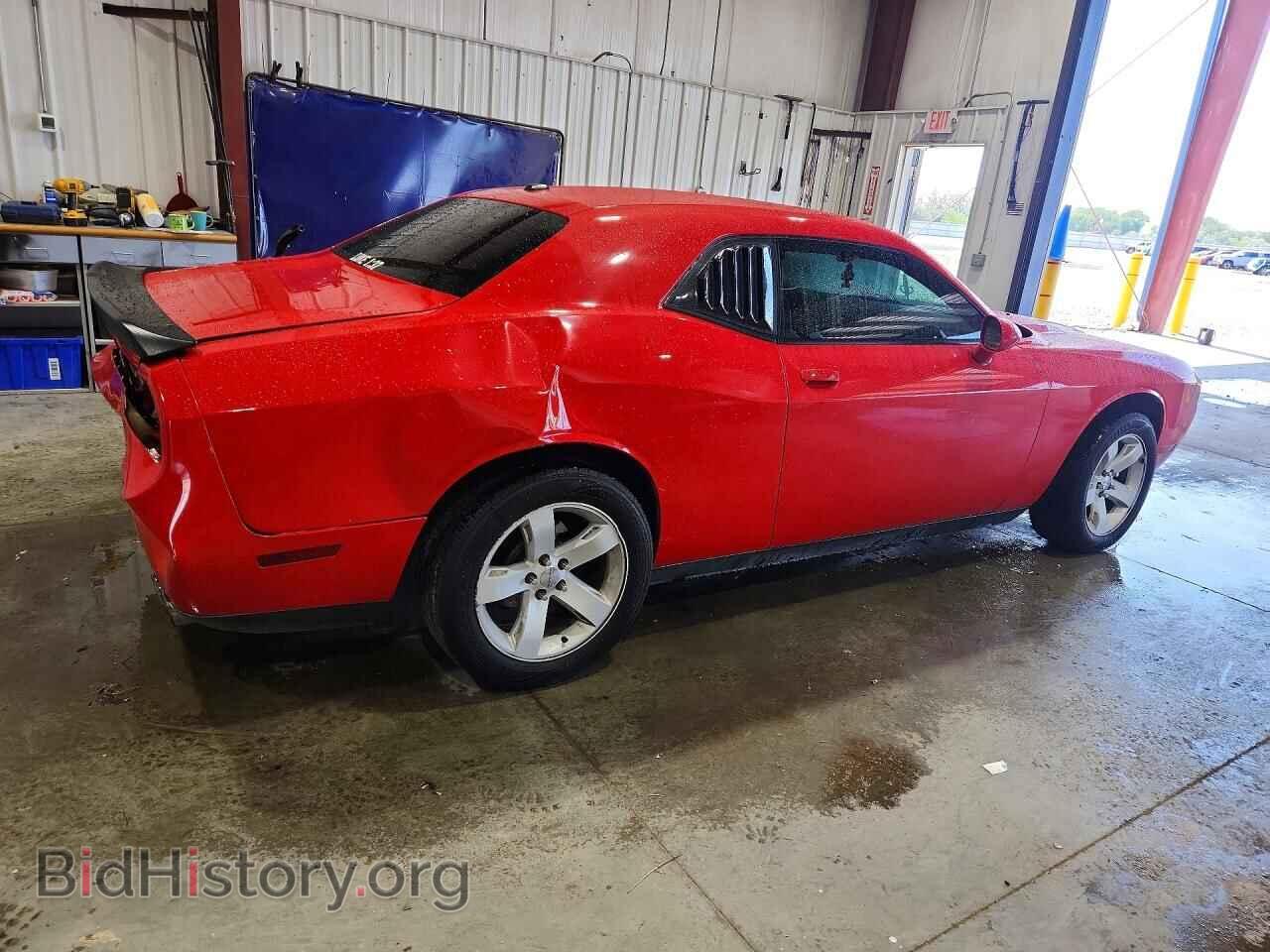 2014 DODGE CHALLENGER - VIN: 2C3CDYAG3EH249766 - Photo 3