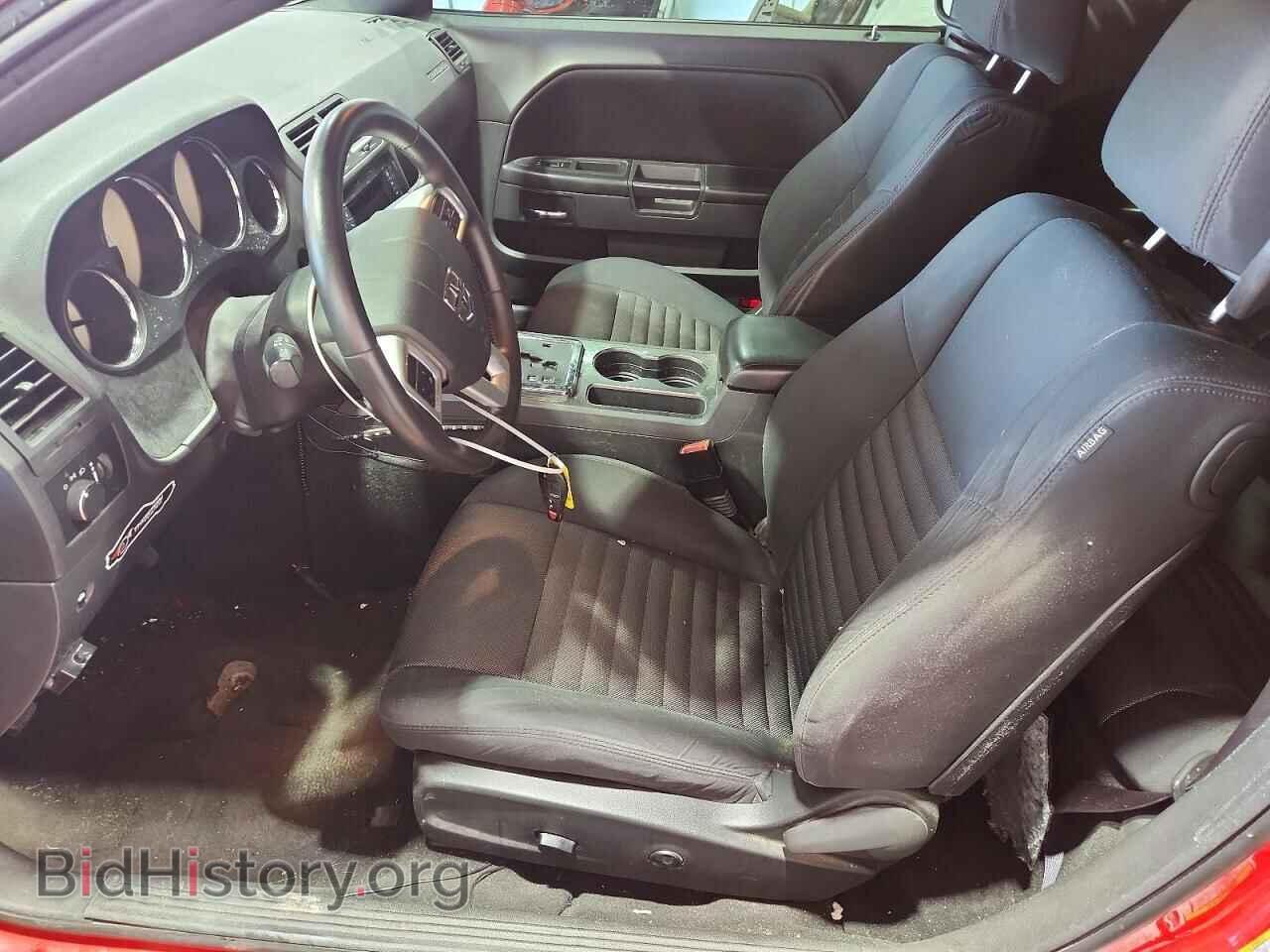 2014 DODGE CHALLENGER - VIN: 2C3CDYAG3EH249766 - Photo 7