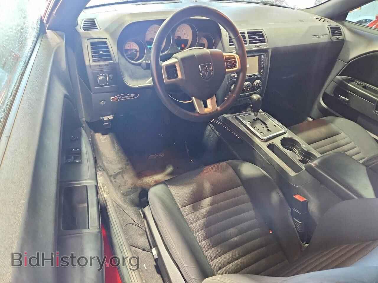 2014 DODGE CHALLENGER - VIN: 2C3CDYAG3EH249766 - Photo 8