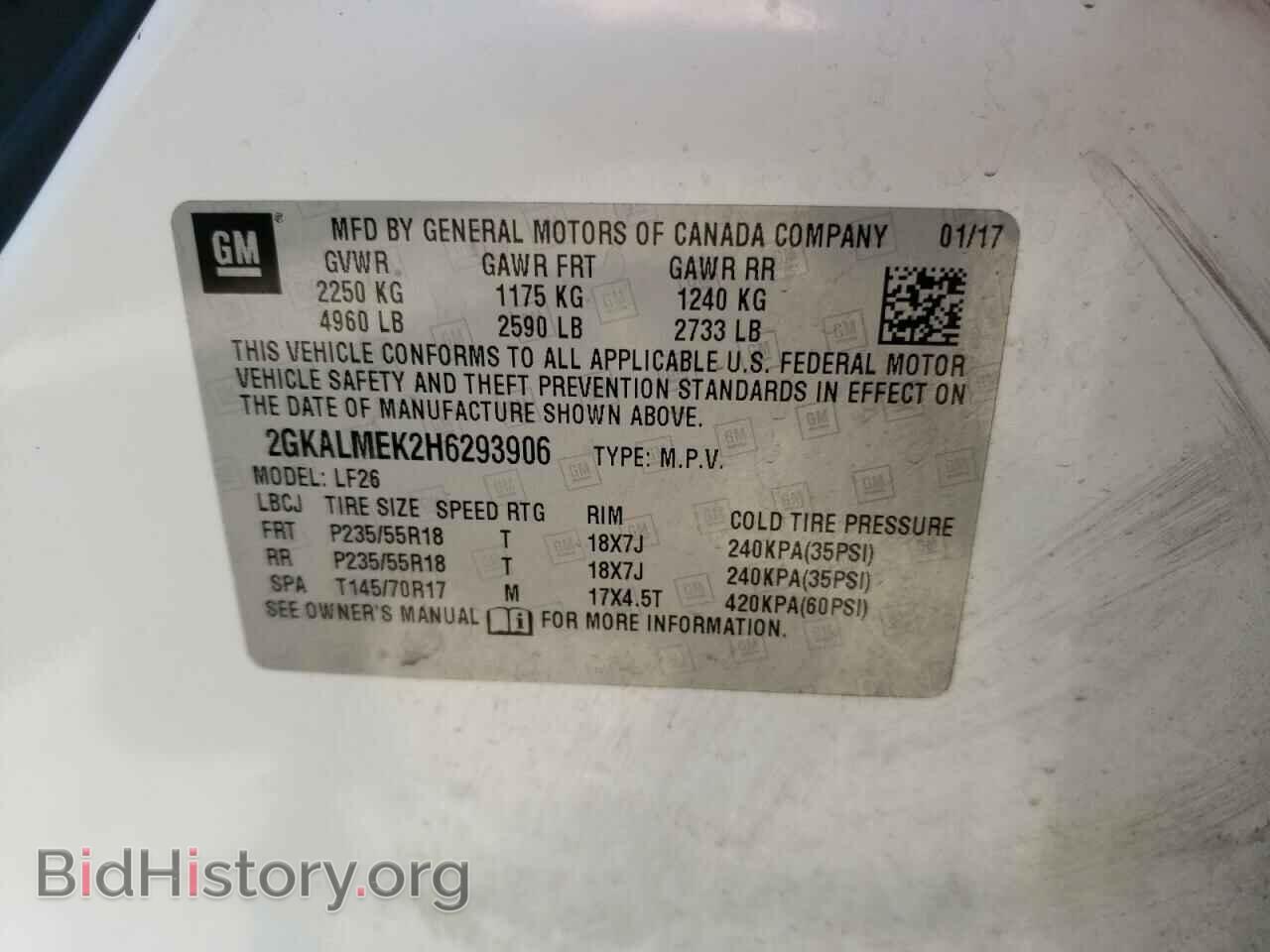2017 GMC TERRAIN - VIN: 2GKALMEK2H6293906 - Photo 13
